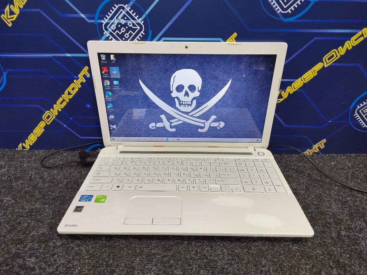 Toshiba C50-A-L6K купить бу с рук